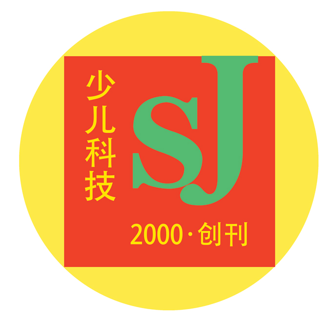 《少兒科技》LOGO
