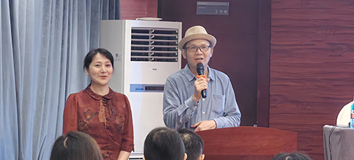 “中華民族優(yōu)秀文化導(dǎo)讀”主題講座系列活動再續(xù)前緣